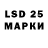 Марки N-bome 1,5мг T1murlan