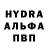 ГАШИШ убойный ibs santos