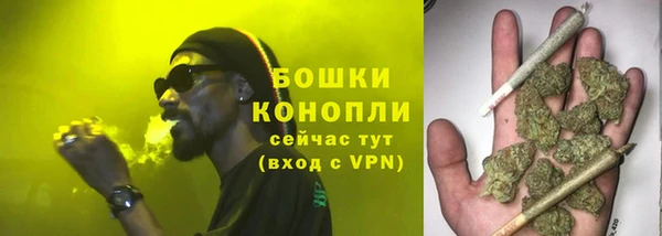 2c-b Абдулино