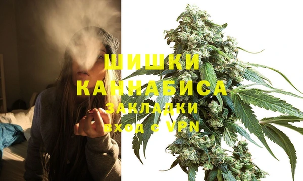 2c-b Абдулино