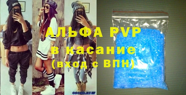 2c-b Абдулино
