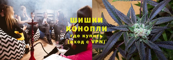 2c-b Абдулино