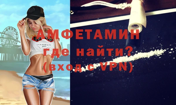 2c-b Абдулино